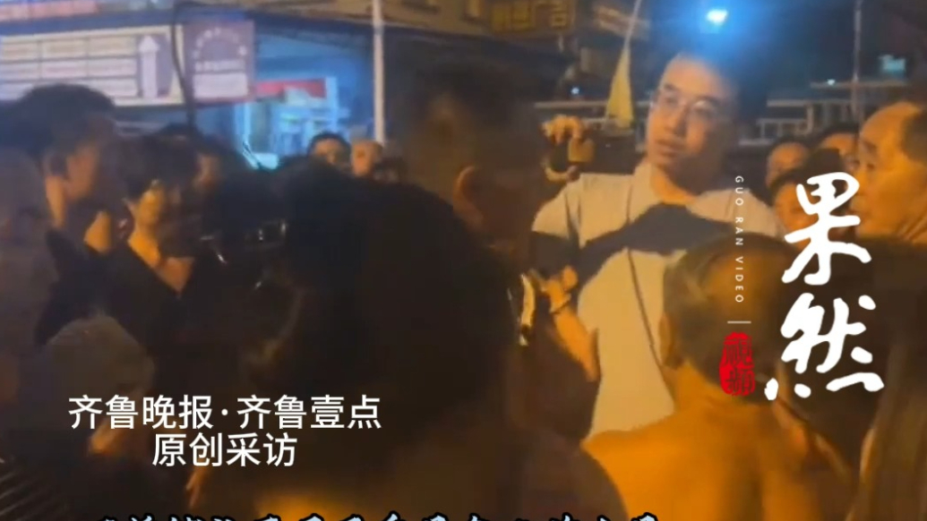 果然视频｜四川石桥铺被指停车重复收费，当地：车牌填写有误所致
