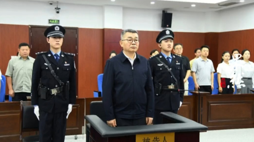 观政视频|中国海油集团原总经理李勇一审被判14年