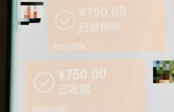 帮办追踪|管用！帮办报道后，济南七旬老太追回被骗空调维修费