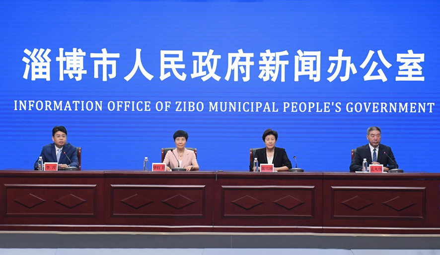 权威发布｜淄博将开展“全民健身日·体育宣传周”主题系列活动