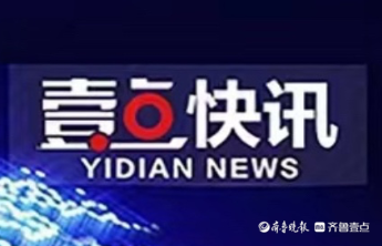 济南市多部门联合发布城市内涝气象风险蓝色预警