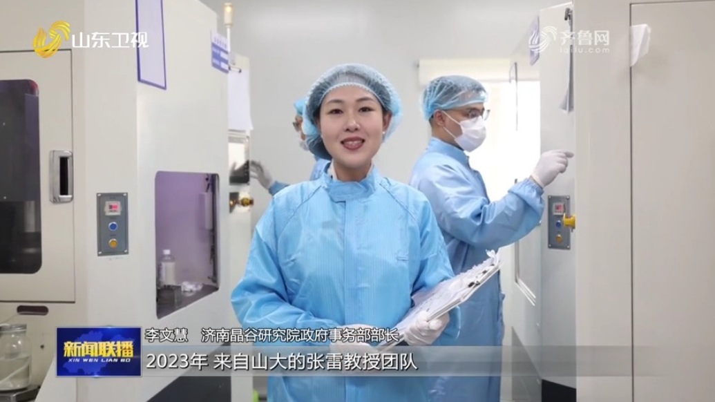 摸实情办实事，做好企业发展“助推手”