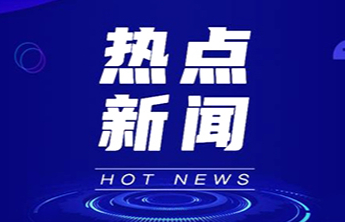好运山东2025第三届中泰一腾搏击联赛肥城梦幻开赛