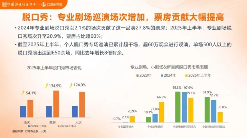 图片加载失败