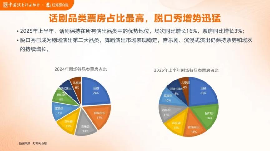 图片加载失败