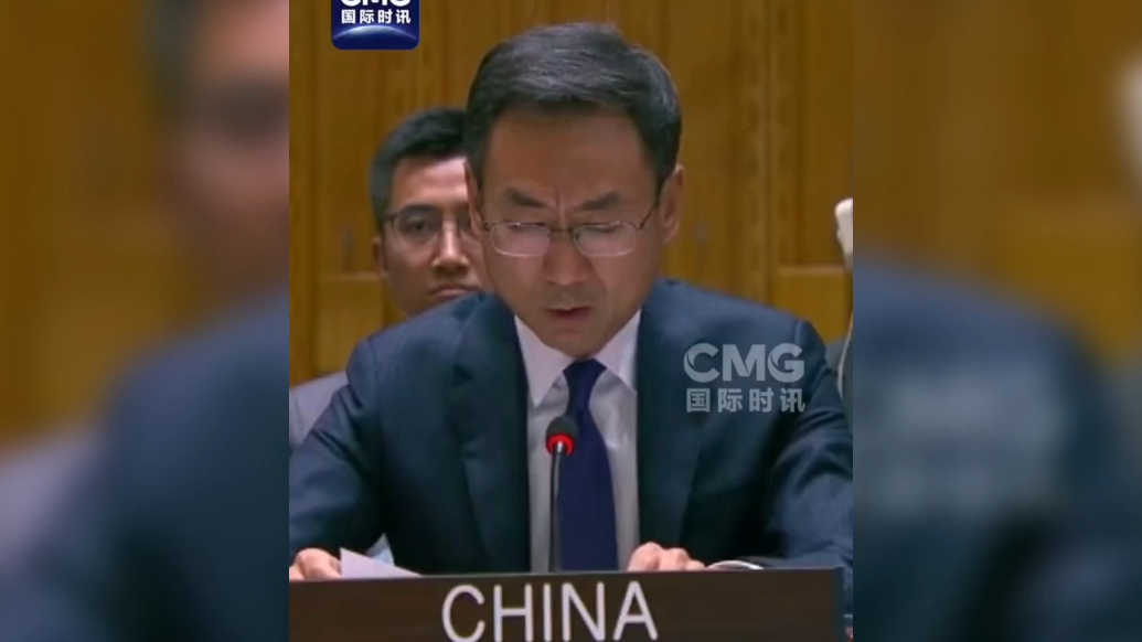 果然视频·看天下|耿爽：立即停止这种危险举动