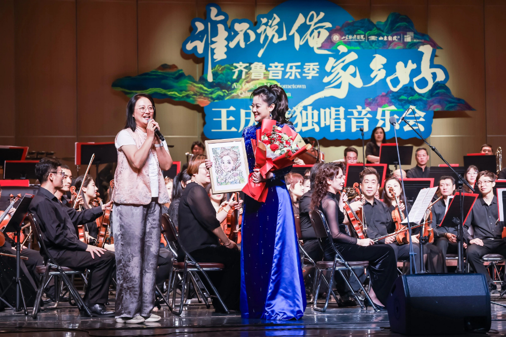 "月亮看我"王庆爽独唱音乐会温情落幕 用歌声书写家乡眷恋