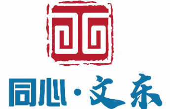 济南历下区文东街道：创新心理服务模式，打造基层治理“心”引擎