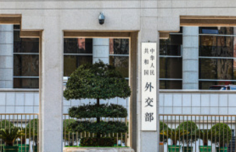 外交部回应泽连斯基涉俄乌冲突言论：中方始终致力于劝和促谈