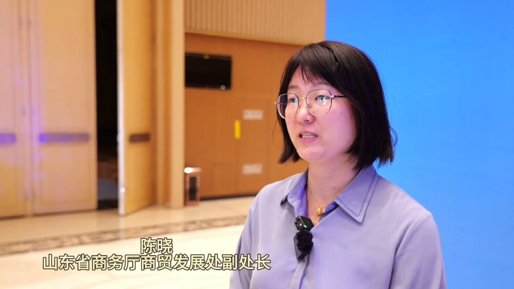 “礼”聚泉城拓内销，走进2025山东省外贸优品购物季