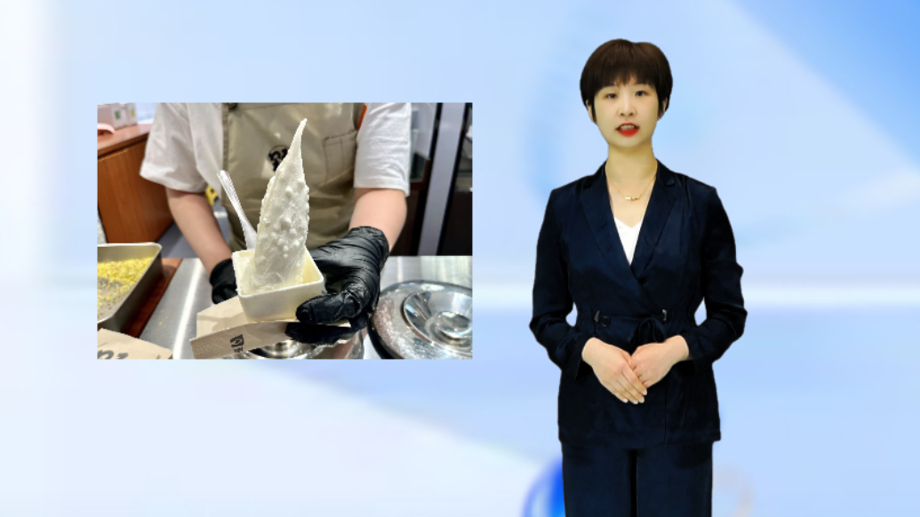 数智·热点 | 网传野人先生拟赴港IPO，是脱颖而出还是重蹈钟薛高覆辙？