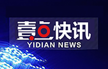 柬埔寨与泰国就停火协议达成共识