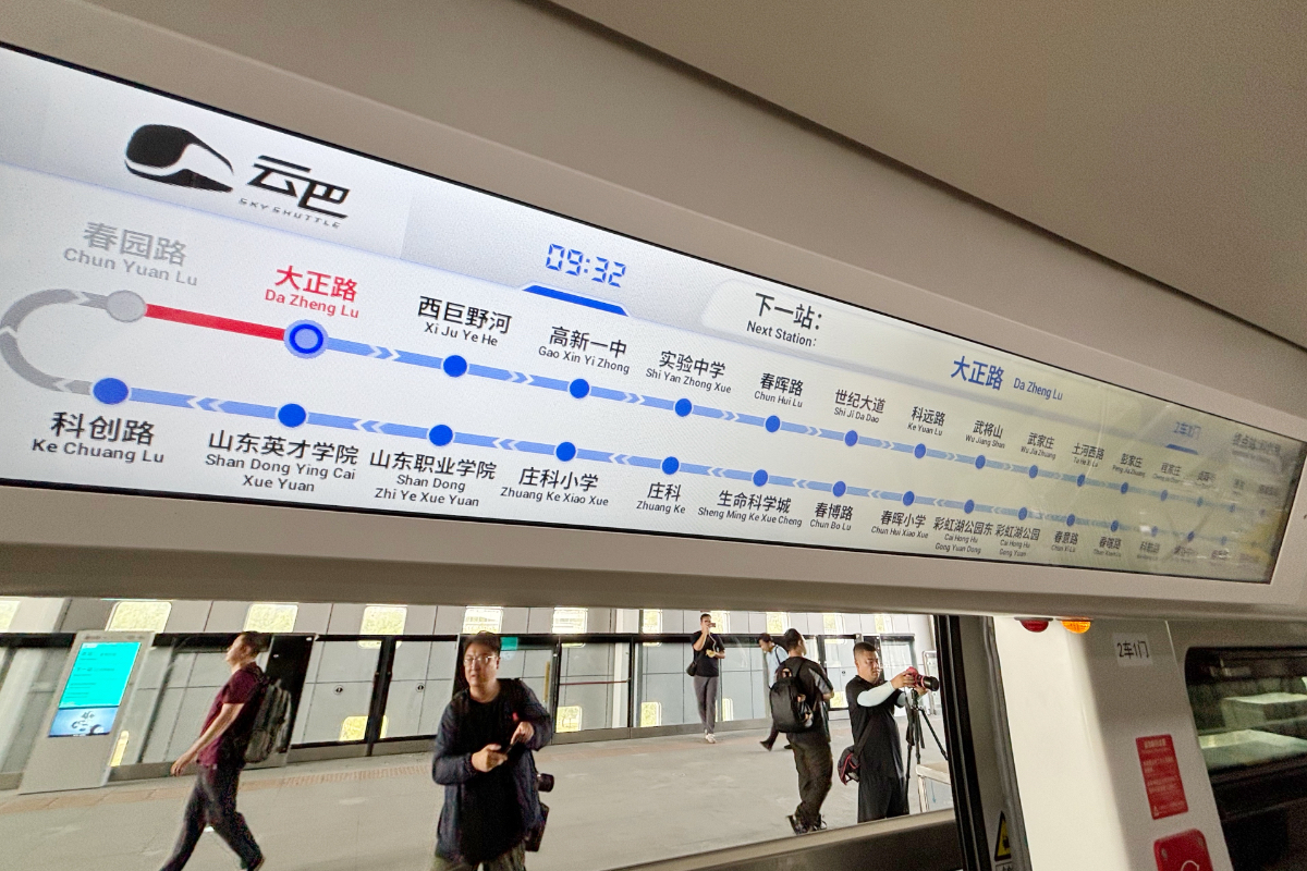 长啥样？抢先看！济南高新东区云巴“跑”起来了