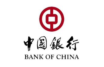 中国银行山东省分行跨境人民币结算量再创新高