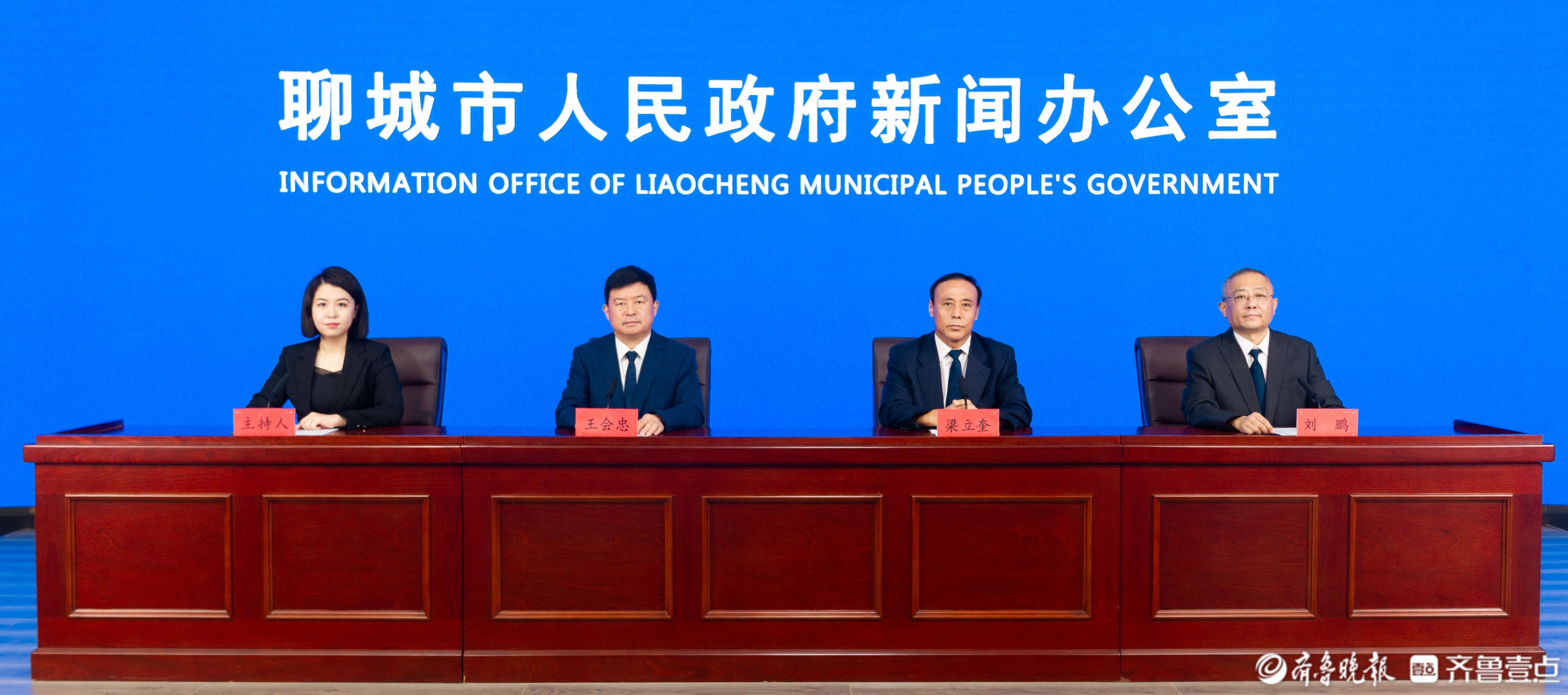 全国幸福河湖建设试点！聊城东昌湖将从三方面改造提升