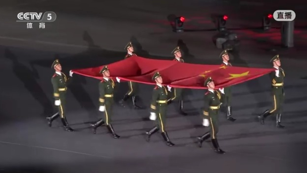 最美中国红！第12届世运会开幕式五星红旗入场