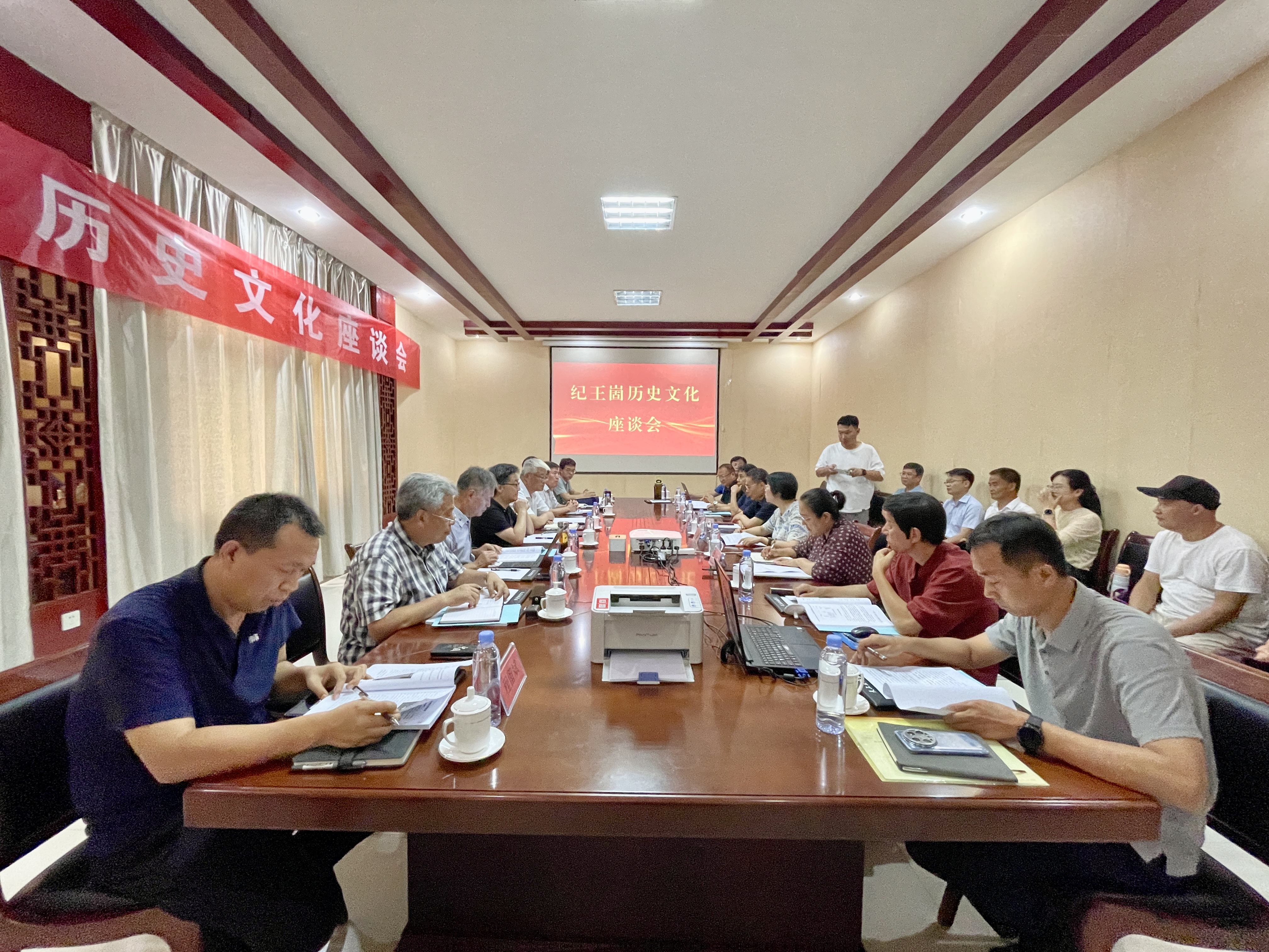 7位专家给出一致意见：纪王崮墓群实为古城遗址，山东新增一都邑