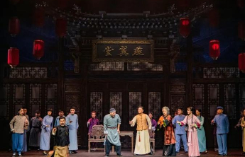 京剧《燕翼堂》入选纪念抗战胜利80周年优秀舞台艺术作品展演