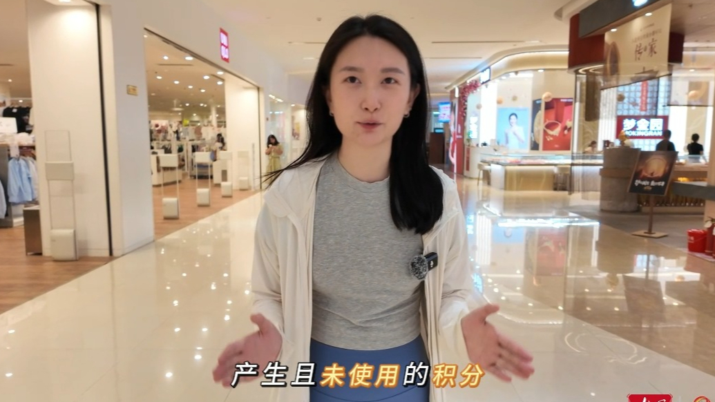 澳德乐积分抵现强势来袭！超多折扣等你来！