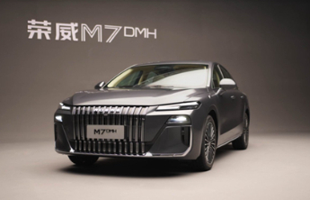 荣威 M7 DMH 反向虚标？实测纯电续航166km