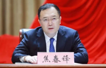 焦春锋任日照市副市长