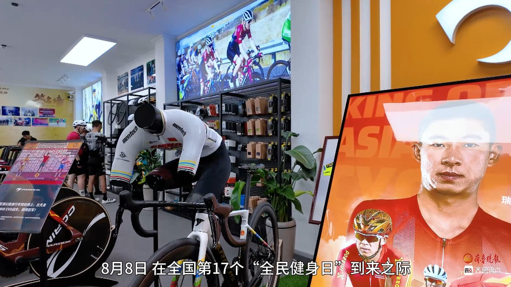 果然视频｜奥运科技进万家！乐陵迎来全国首家泰山体育超级工厂店