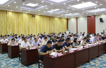 德州市无偿献血工作推进会议召开