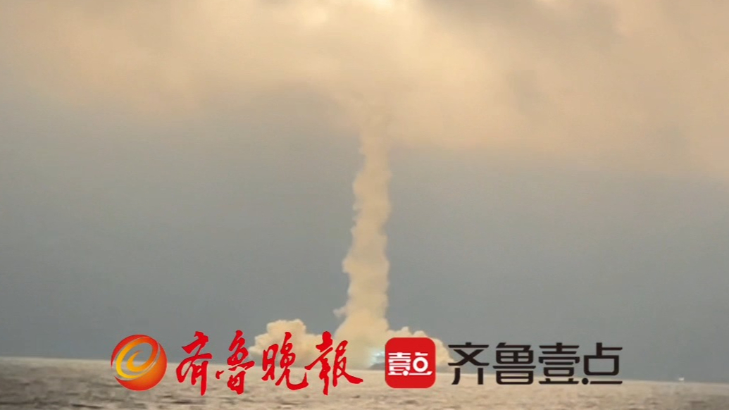 果然视频丨一箭十一星！日照近海海域再次成功完成火箭发射