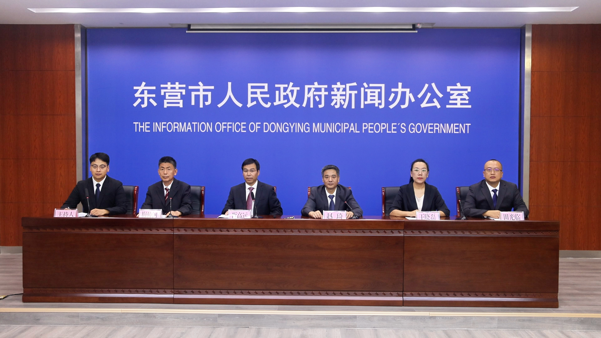 东营水务进一步全面深化改革，助力高水平现代化强市建设