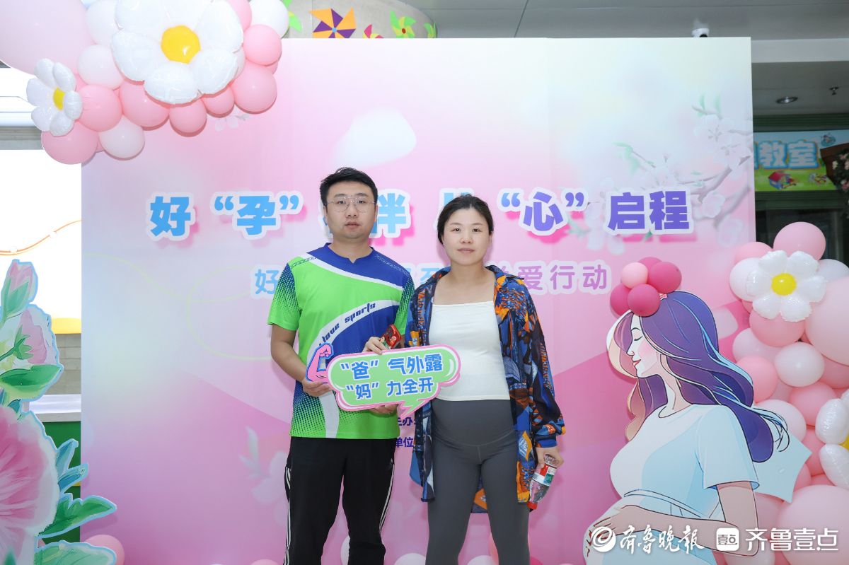 镜头下的温暖：好孕俱乐部孕妈打卡记录幸福时刻