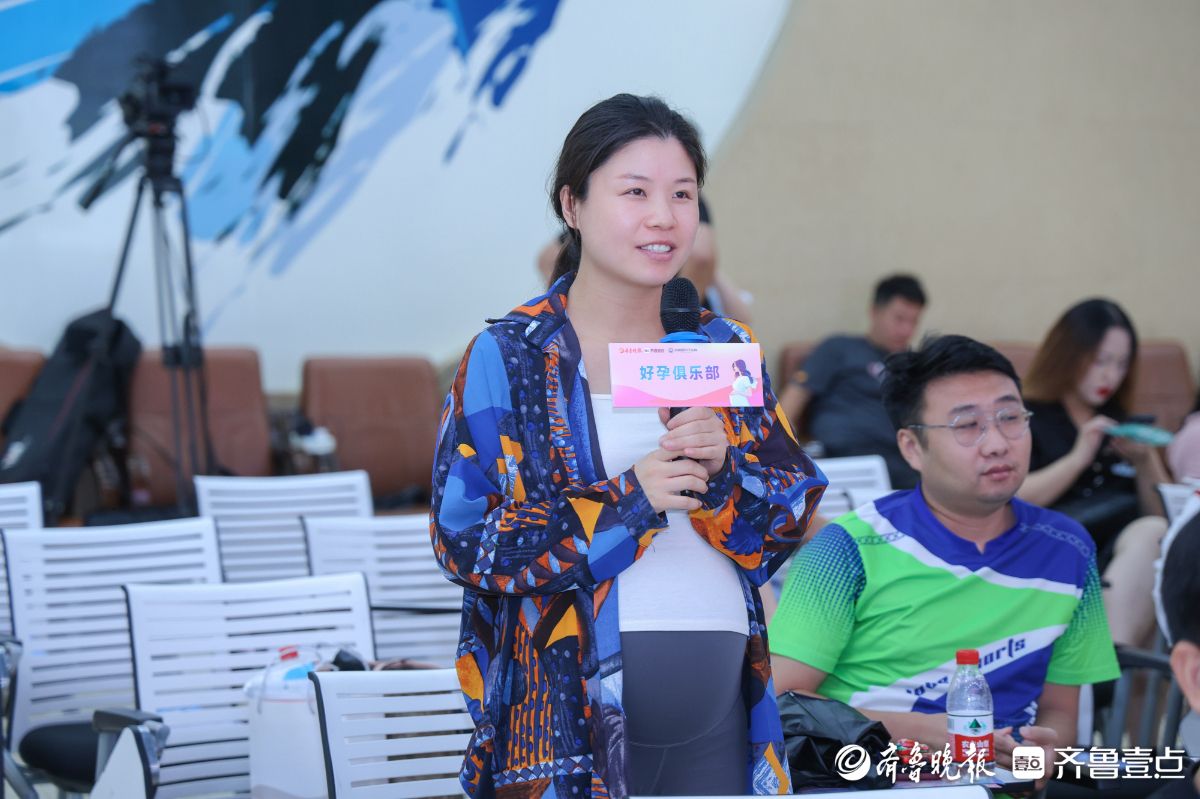 好孕俱乐部互动环节亮点多：孕妈积极参与，收获知识与惊喜礼物