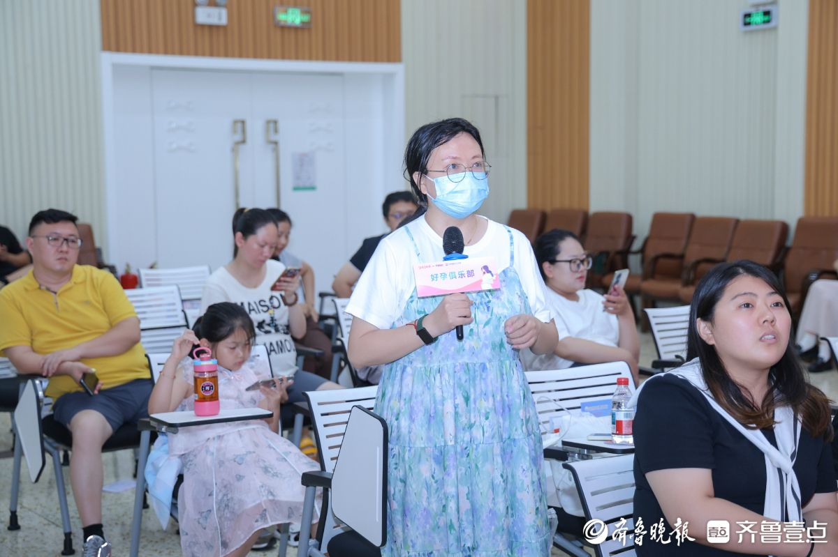 好孕俱乐部互动环节亮点多：孕妈积极参与，收获知识与惊喜礼物