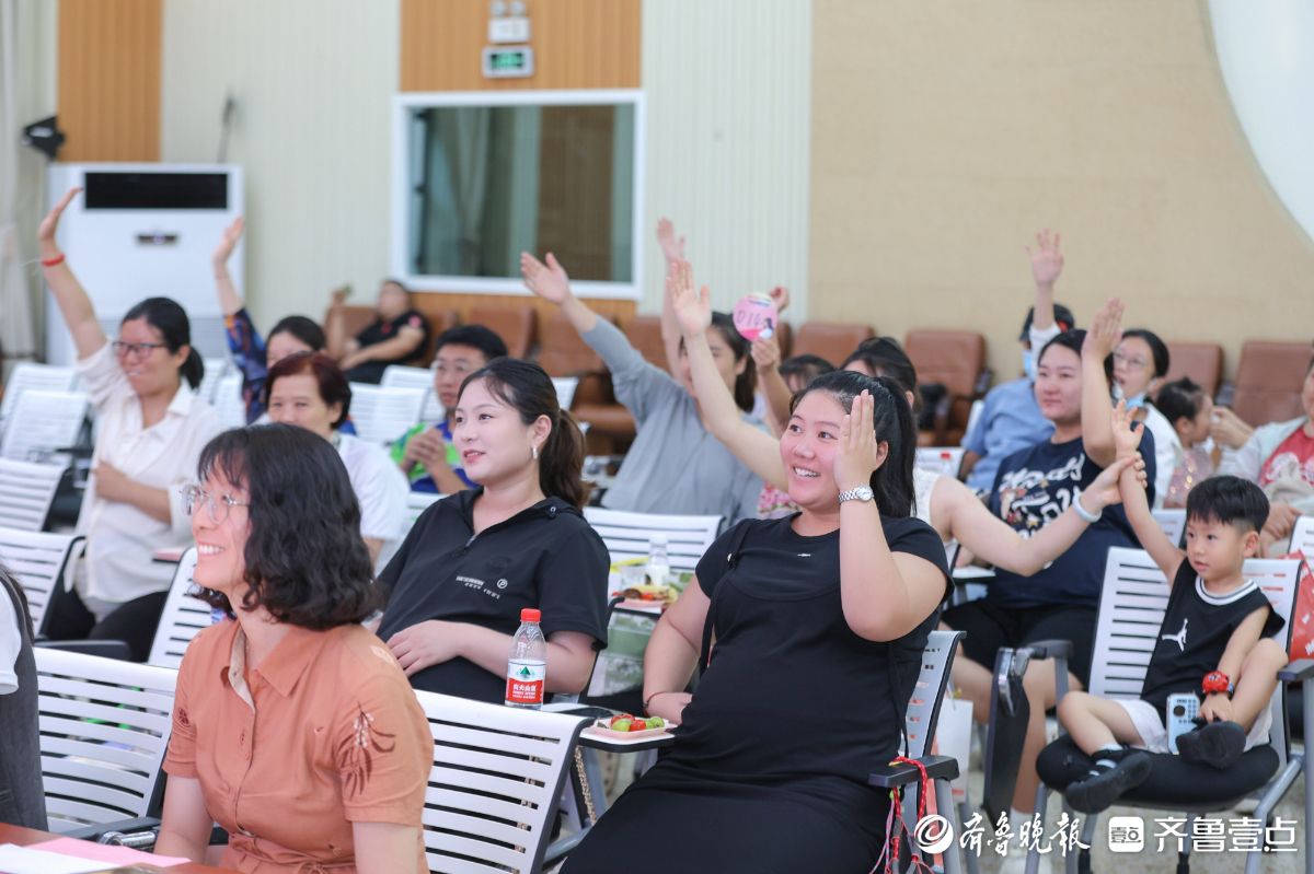 好孕俱乐部互动环节亮点多：孕妈积极参与，收获知识与惊喜礼物