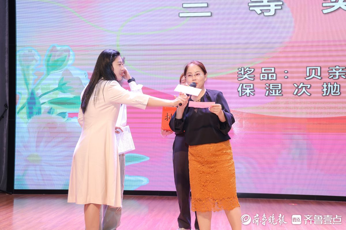 好孕俱乐部互动环节亮点多：孕妈积极参与，收获知识与惊喜礼物