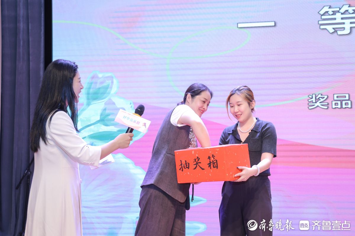 好孕俱乐部互动环节亮点多：孕妈积极参与，收获知识与惊喜礼物
