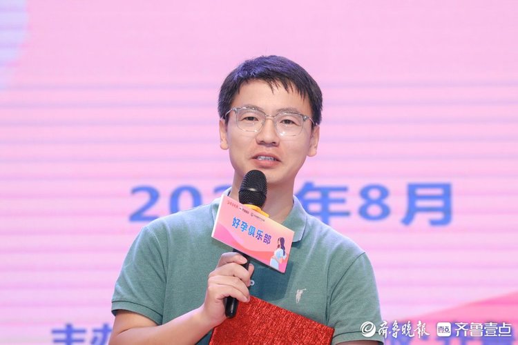 好孕俱乐部专家顾问团受聘!多领域专家携专业寄语为孕妈送关怀
