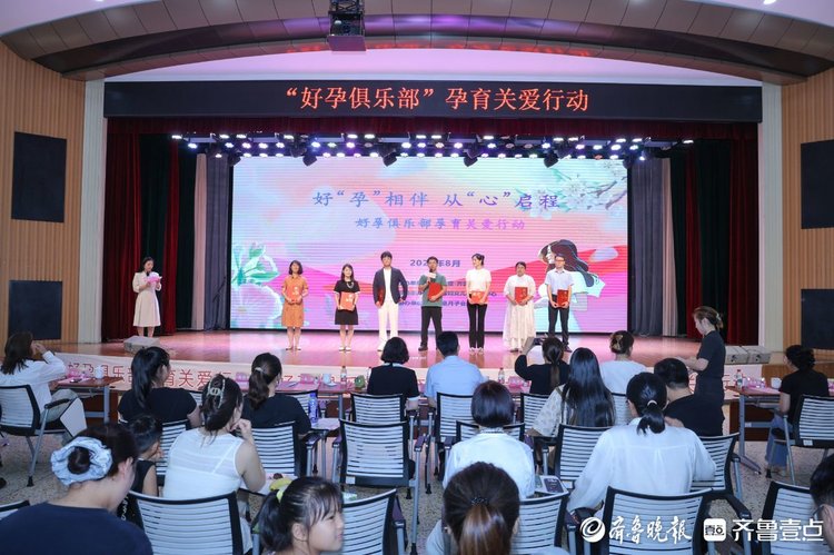 好孕俱乐部专家顾问团受聘!多领域专家携专业寄语为孕妈送关怀
