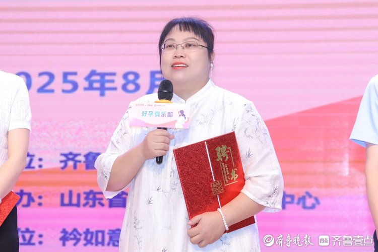 好孕俱乐部专家顾问团受聘!多领域专家携专业寄语为孕妈送关怀