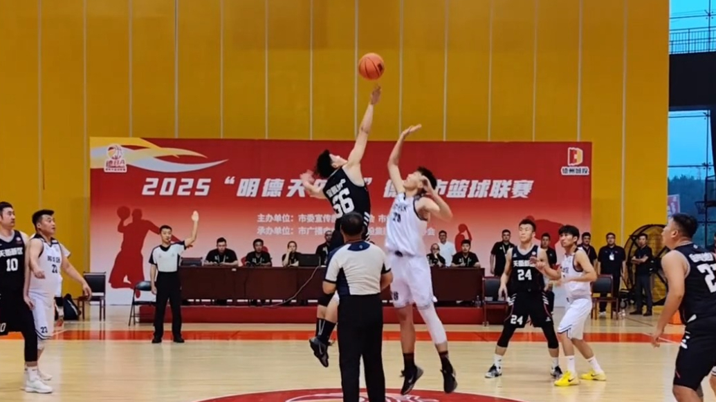 三连胜！德州天衢新区103:79大胜陵城区！