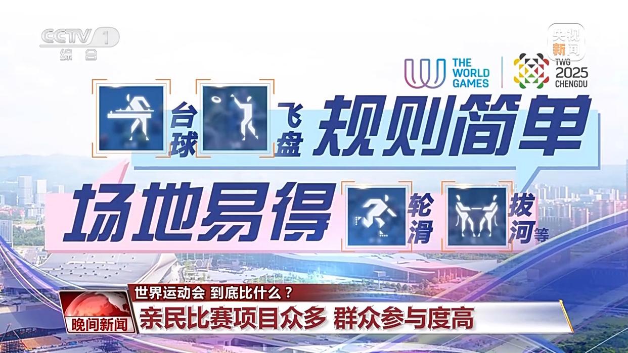 图片加载失败