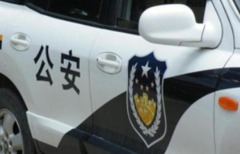 大理通报8岁男童在苍山失联：已在6个区域开展搜救，正扩大搜索范围