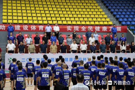 德州市园林绿化行业协会“健康同行杯”乒乓球团体邀请赛圆满举行