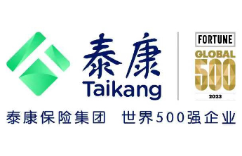 泰康泰盈人生创新四重保障 打造家庭财务好帮手