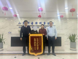 法援案例丨法律援助照亮维权道路，受家暴女终迎崭新人生