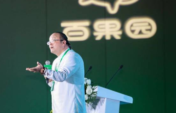 “教育消费者”言论引争议，百果园股价大跌
