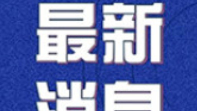 “武BA”灌篮高手来啦！好一个超级“大灌篮”！