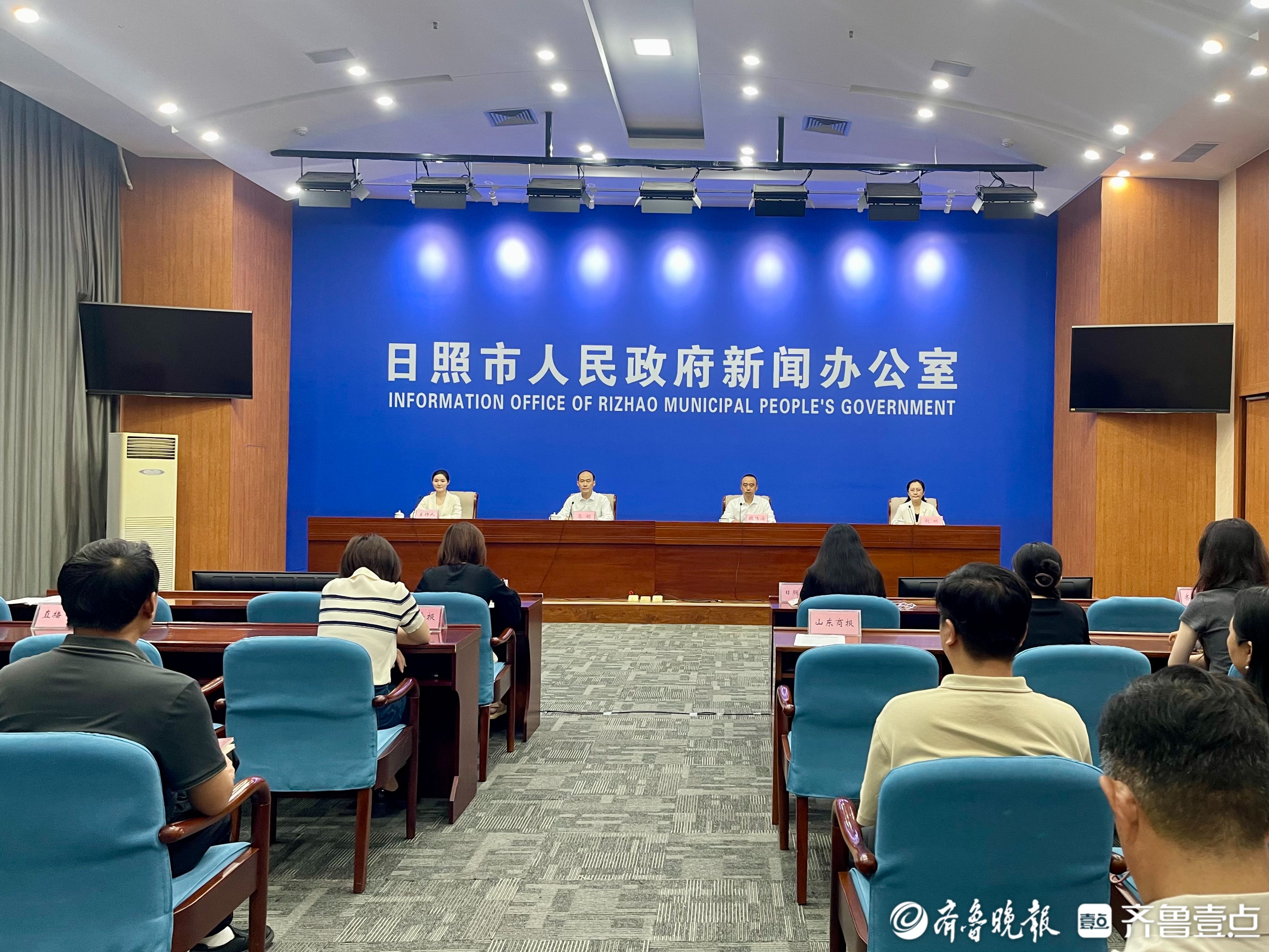 日照推出项目"四用"联动审批新机制，破解审批难题提速项目落地