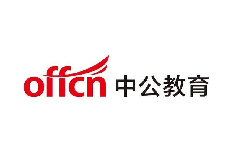 “拖字诀”撑不起中公教育的未来