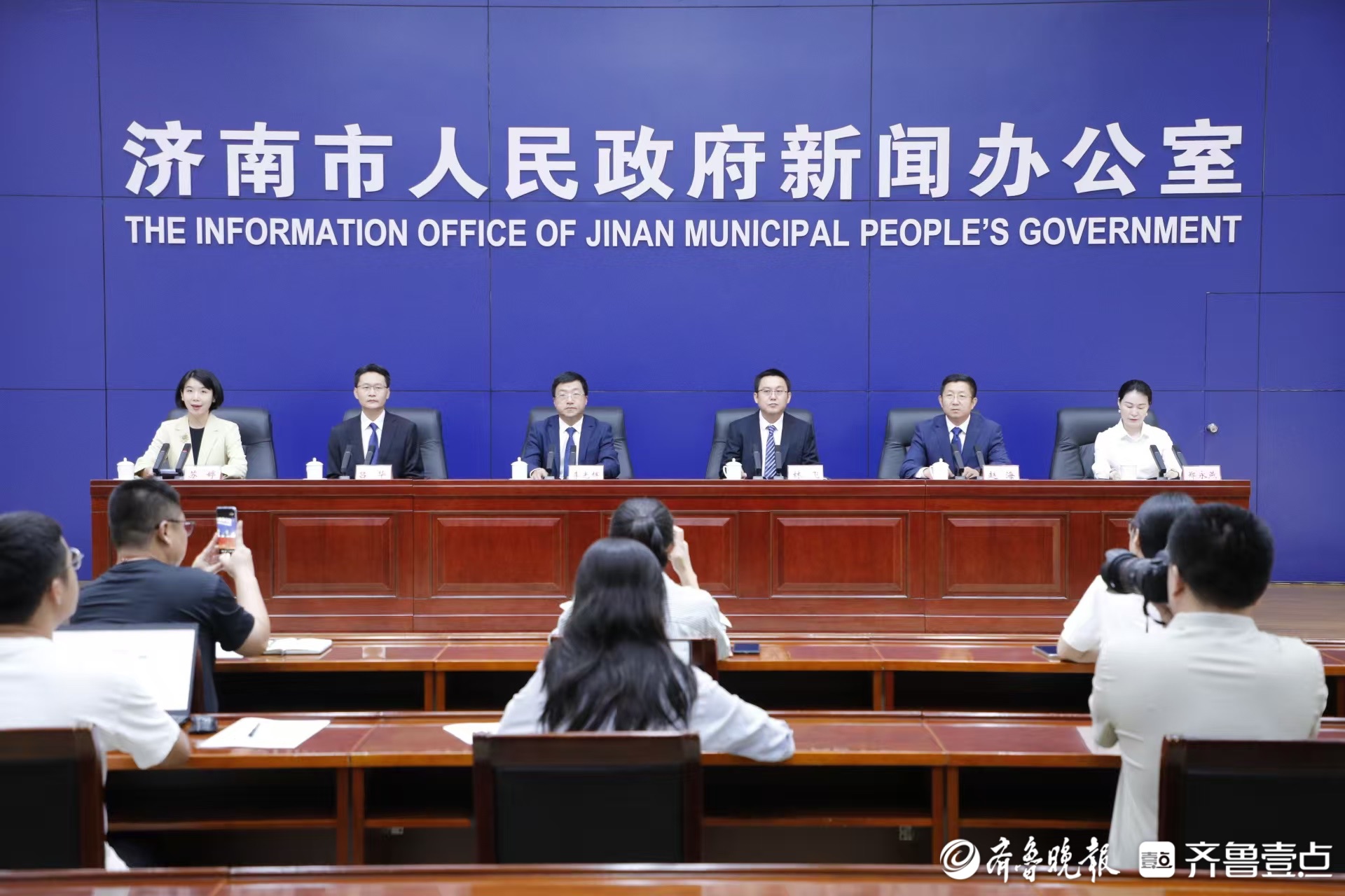 莱芜高新区获批国家级“绿色工业园区”