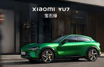 雷军征集小米YU7版本改名意见，多数人赞成“低调一些，继续叫标准版”